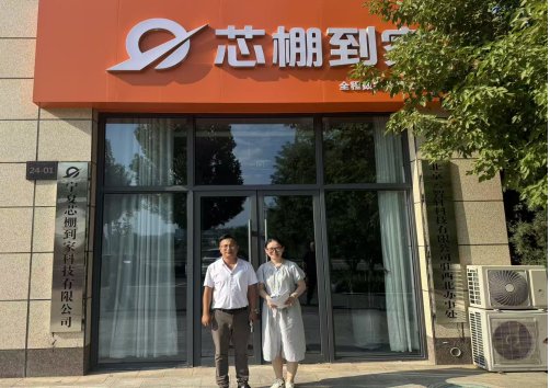 微信图片_20260717135635_320_11
